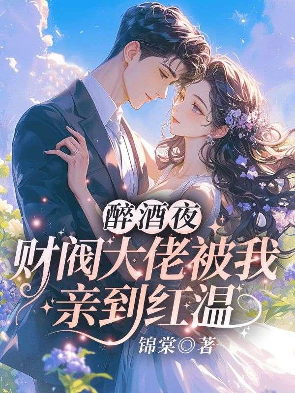 你就回不去了