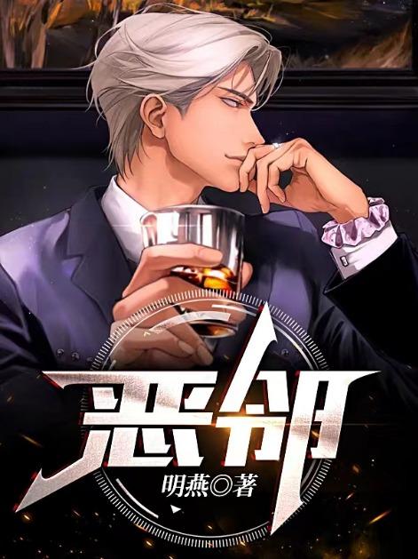 恶邻密室逃脱攻略