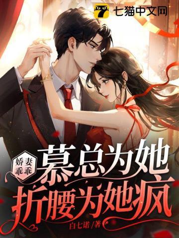 爱你到此为止陆烬