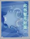 一锅大肉乱炖合集_(啊哈哈)