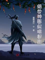 陈南朱可人是什么人物名字