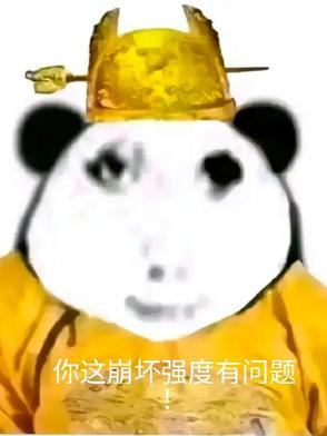 崩坏エロドラえ