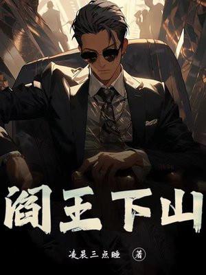 太荒