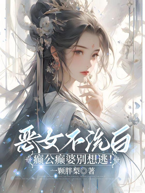 全家哭着求原谅刚