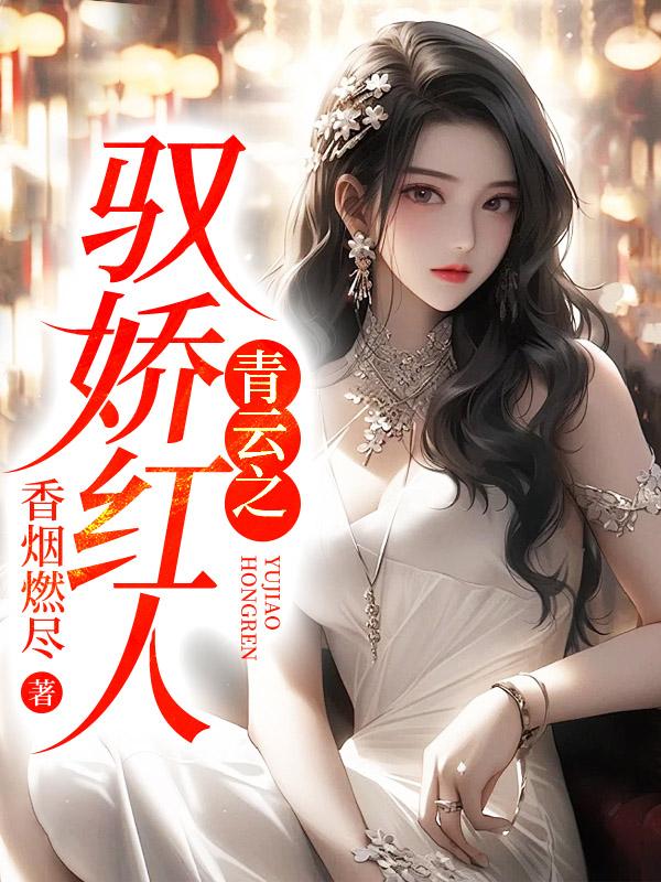 陈阳林婉月