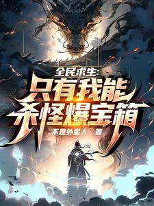 只有我能看到隐藏信息