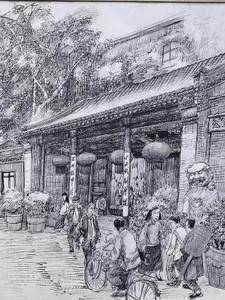 四合院之从52年开始水晶之都