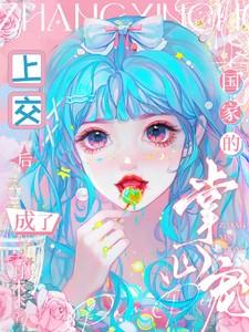 如何做好零售主管行长