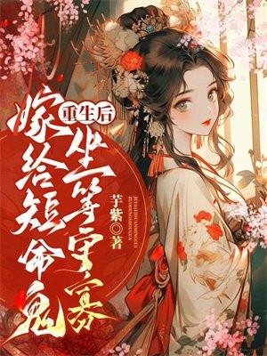 不料