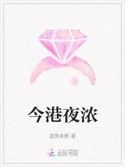 白糖罂荔枝控梢时间