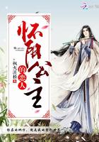 恋人公主剧场版