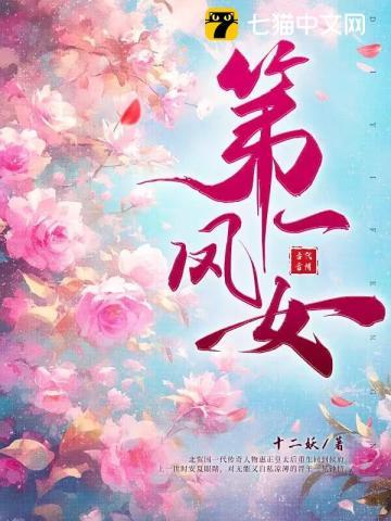 窈娘