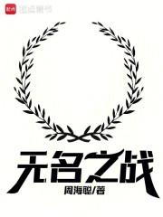 无名之战于和伟扮两个角色