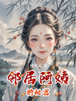 深夜违禁电影