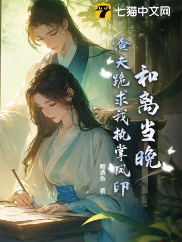 和离呸