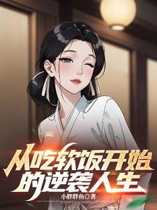 盛安宁