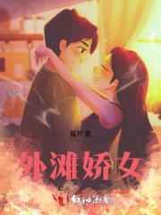 上海外滩好多美女