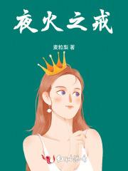 爱与罪的终结短剧100集播放