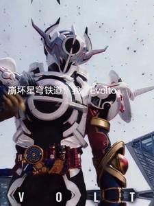 崩坏星穹铁道云玩入口