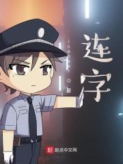 两三句话的加油稿