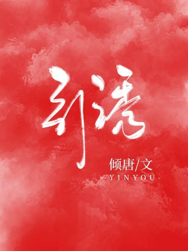 引诱容留介绍卖婬罪可以判缓刑吗