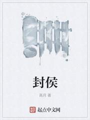 但愿海波平