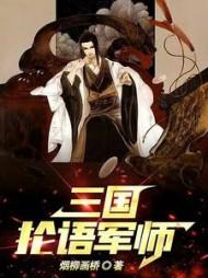 许平 ×许正