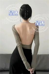 夏夏是哪部女主