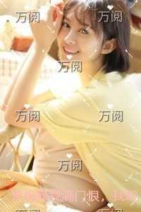 青梅原文