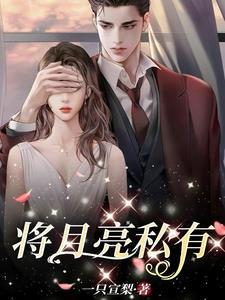 坏骨头是什么意思