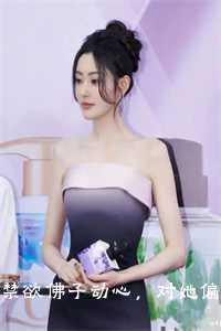 佛教禁欲的句子