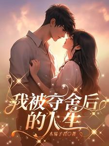 陈瑞哪边