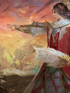 三国异史
