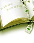 寻秦记电影版在线观看免费完整版