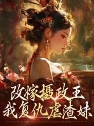 骆东